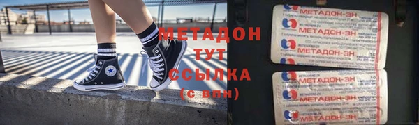 СК Шали