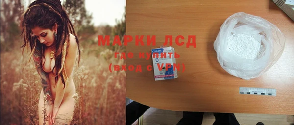 СК Шали