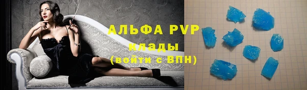 мет Щучье