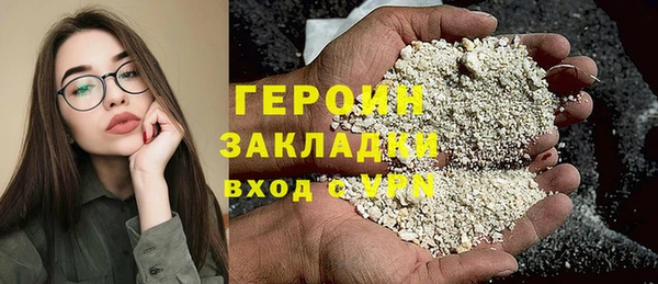 скорость Щёлкино