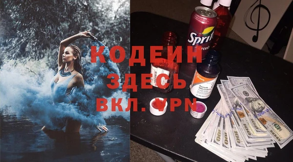 прущий лед Шадринск