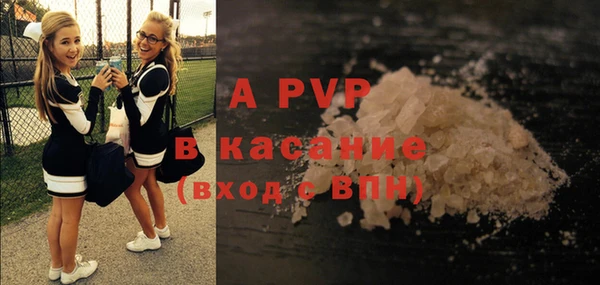 прущий лед Шадринск