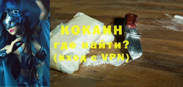 скорость Щёлкино